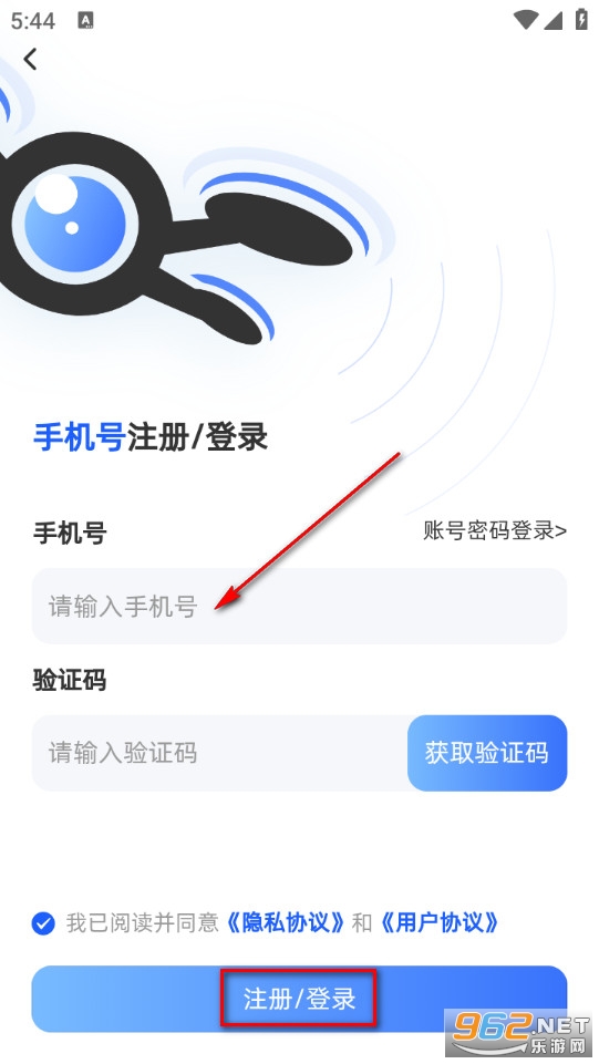 �Ϳ�֮�ҹٷ���