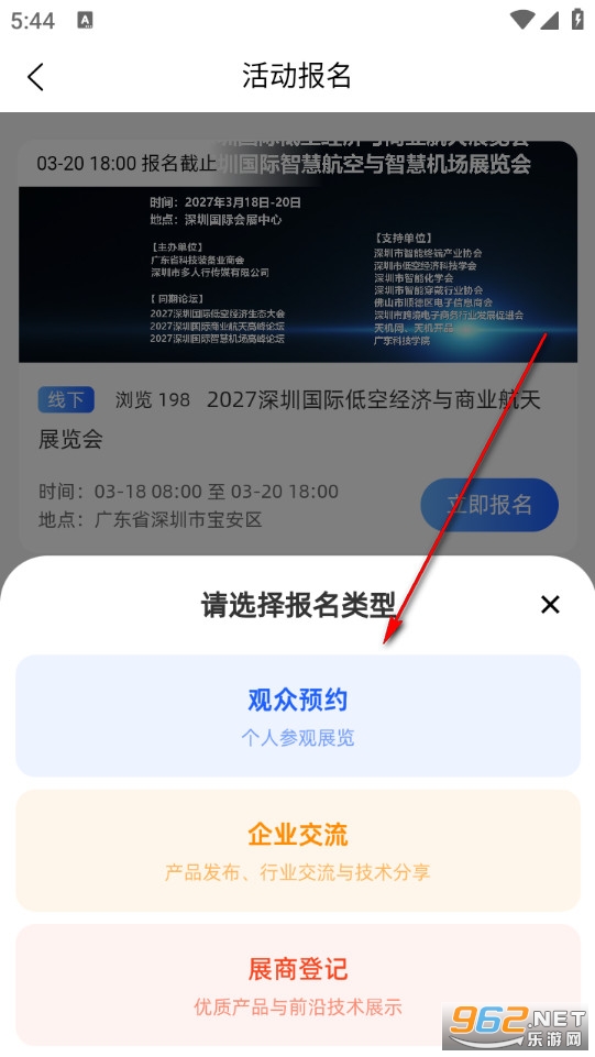 �Ϳ�֮�ҹٷ���