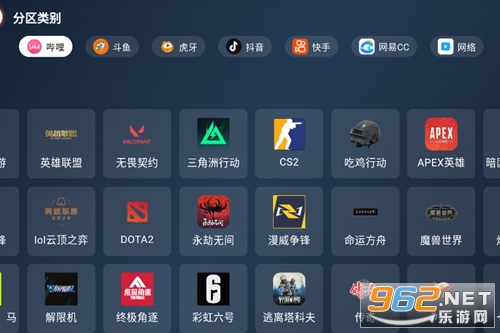 ����ֱ��TV��