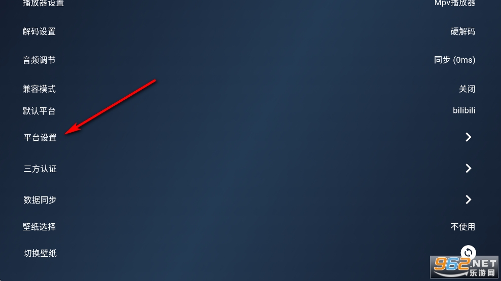 ����ֱ��TV��