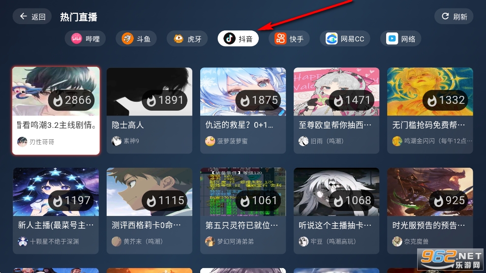 ����ֱ��TV��