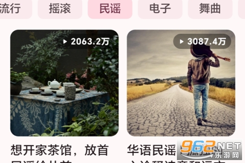 ÷Music���°�