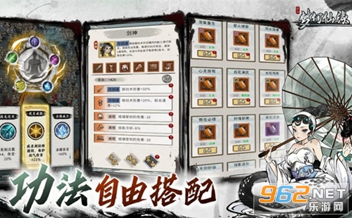 �λ���Ե�ٷ���