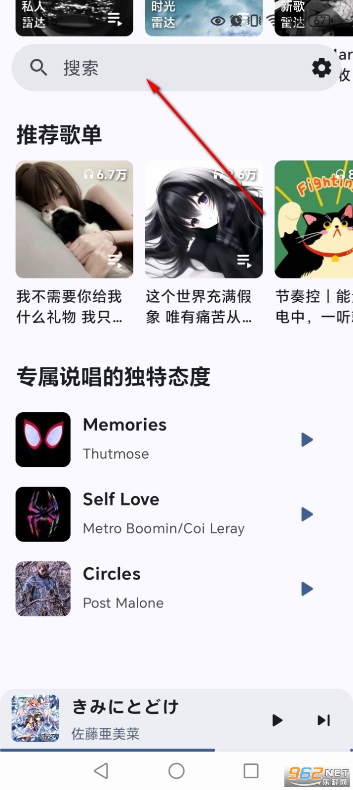 ÷Music���°�