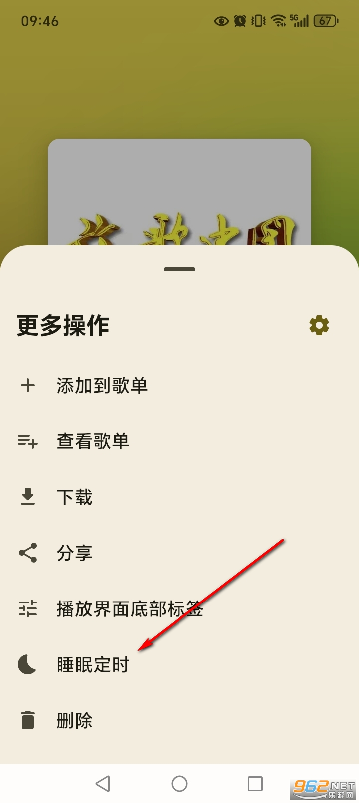 ÷Music���°�