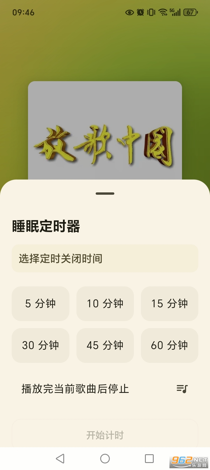 ÷Music���°�