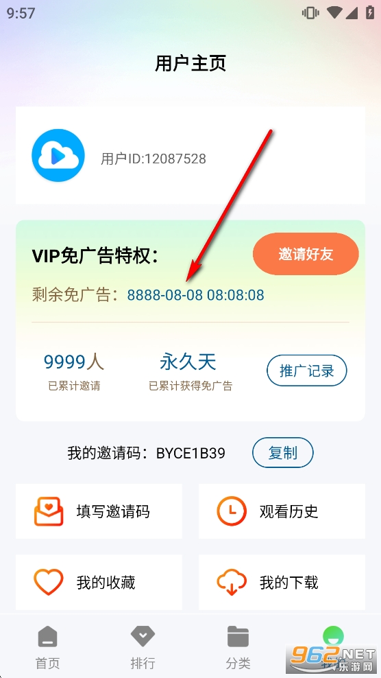 ������Ƶ���������