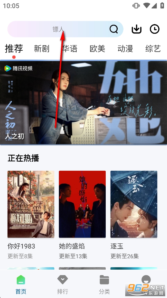 ������Ƶ���������