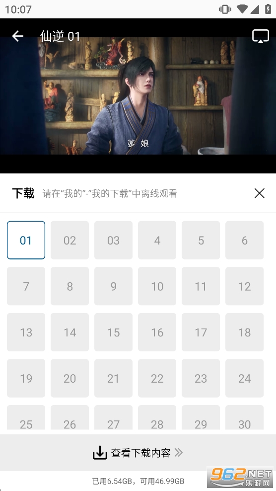 ������Ƶ���������