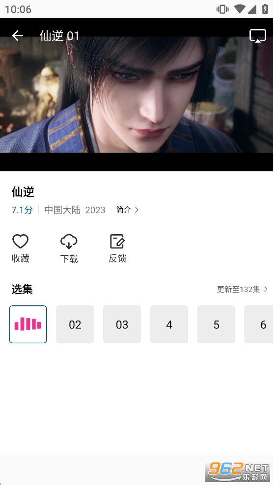 ������Ƶ���������