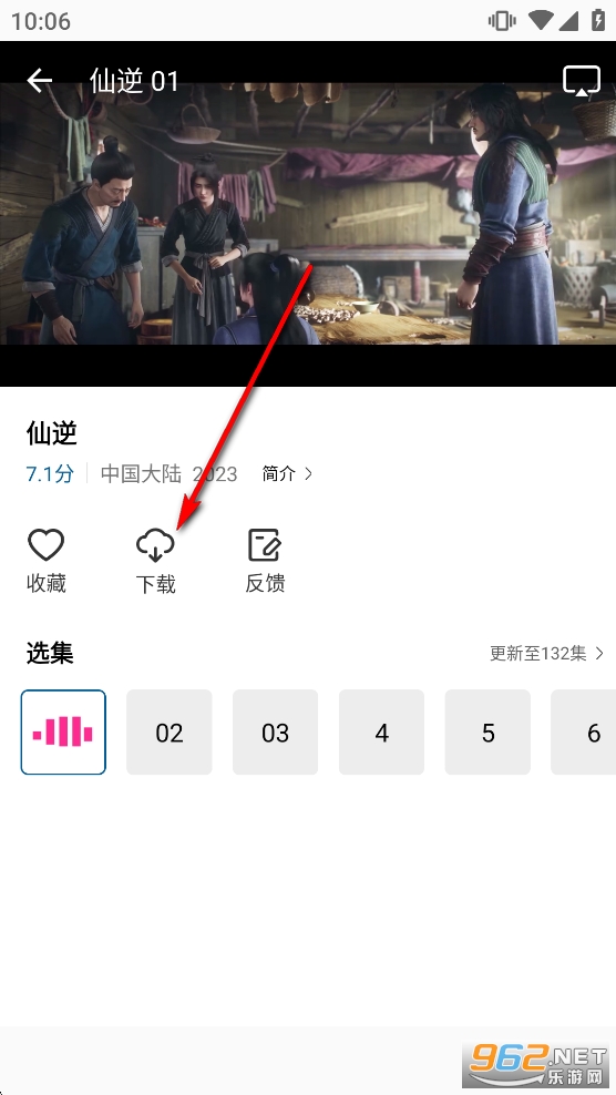 ������Ƶ���������