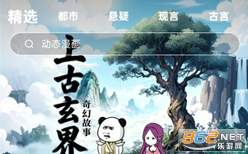 �������ȫ��app