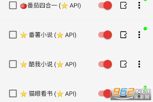 ��аС˵app�ٷ���