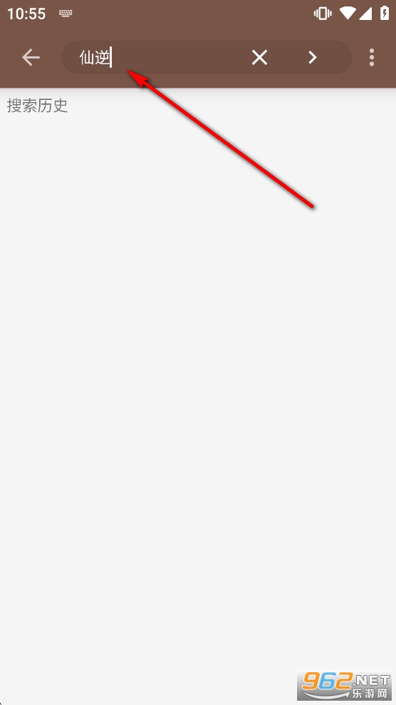 ��аС˵app�ٷ���