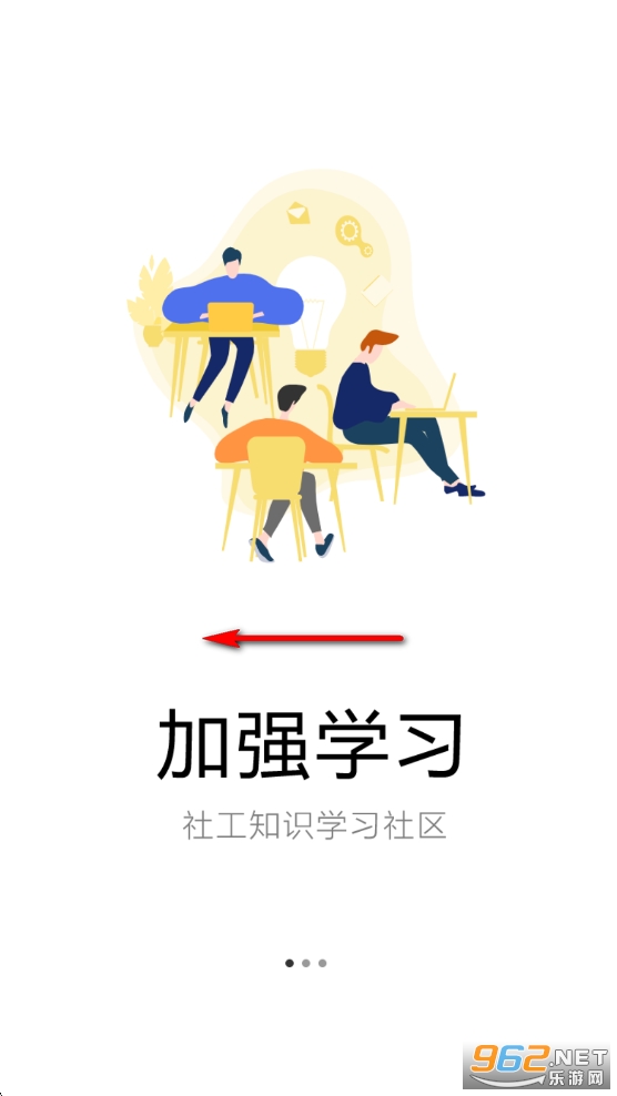 �繤����������app