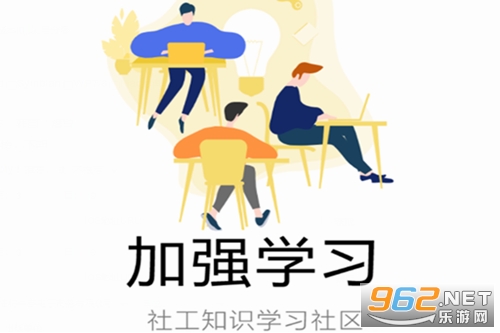 �繤����������app