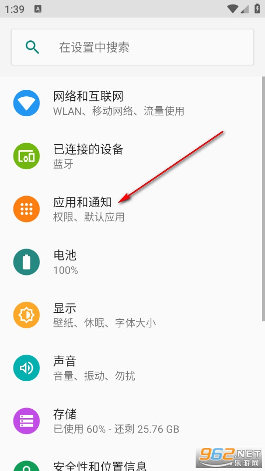 �ֻ�֤���ܼҰ�׿��