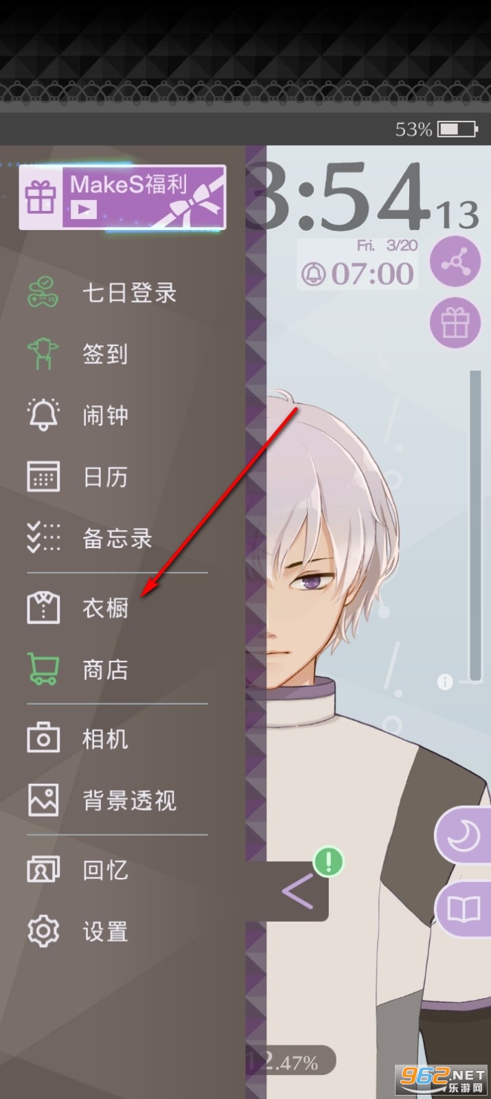 �簲�ҵ���������Ʊ�ƽ��