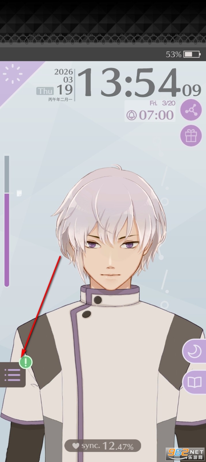 �簲�ҵ���������Ʊ�ƽ��