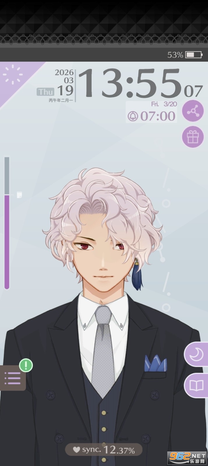 �簲�ҵ���������Ʊ�ƽ��