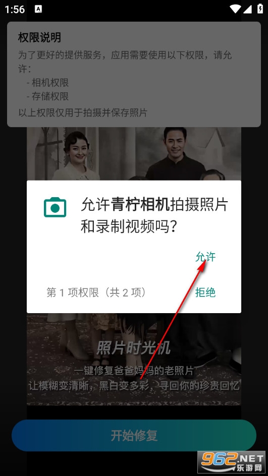 ��������ٷ���