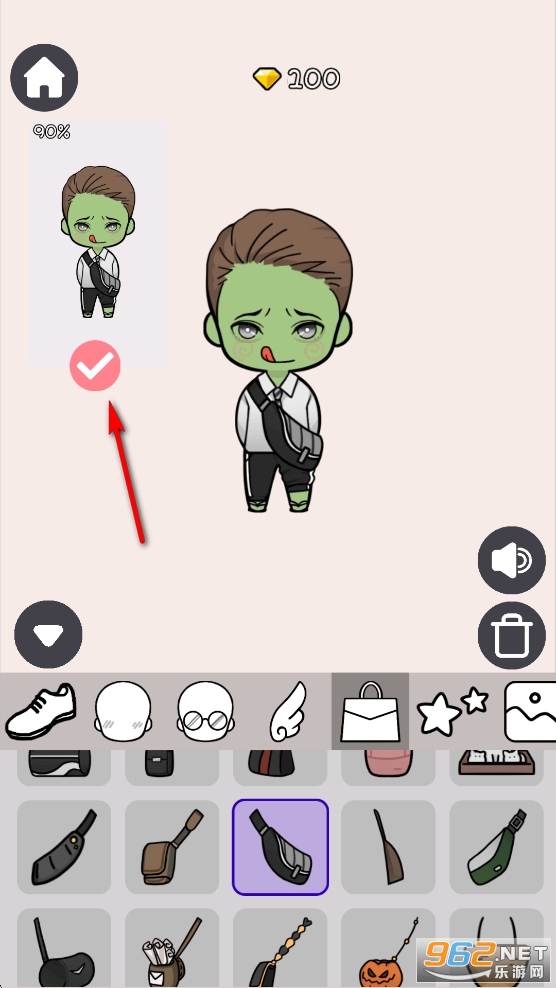 װ����̫�չ�����׿��