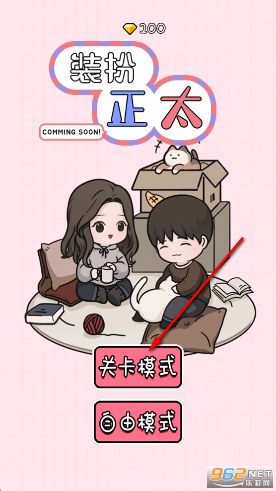 װ����̫�չ�����׿��