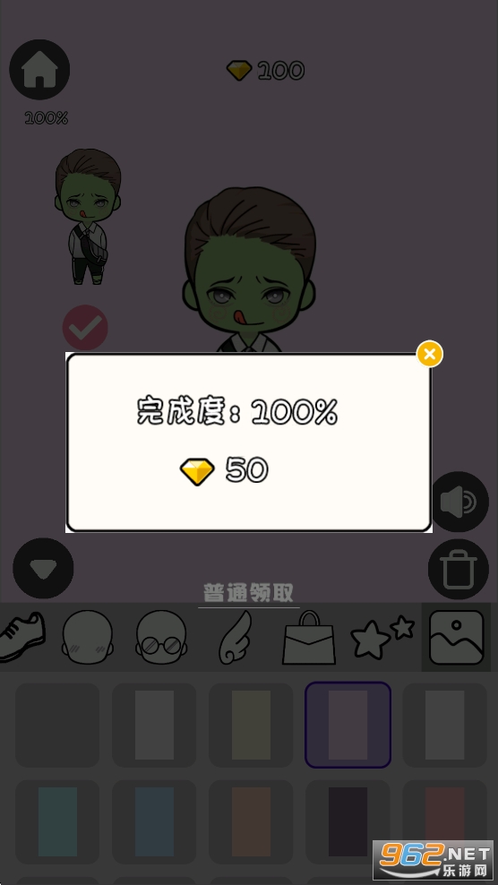 װ����̫�չ�����׿��