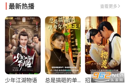 ����糡�ֻ���