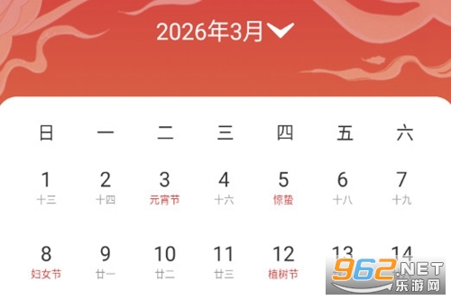 �����������Ѱ�