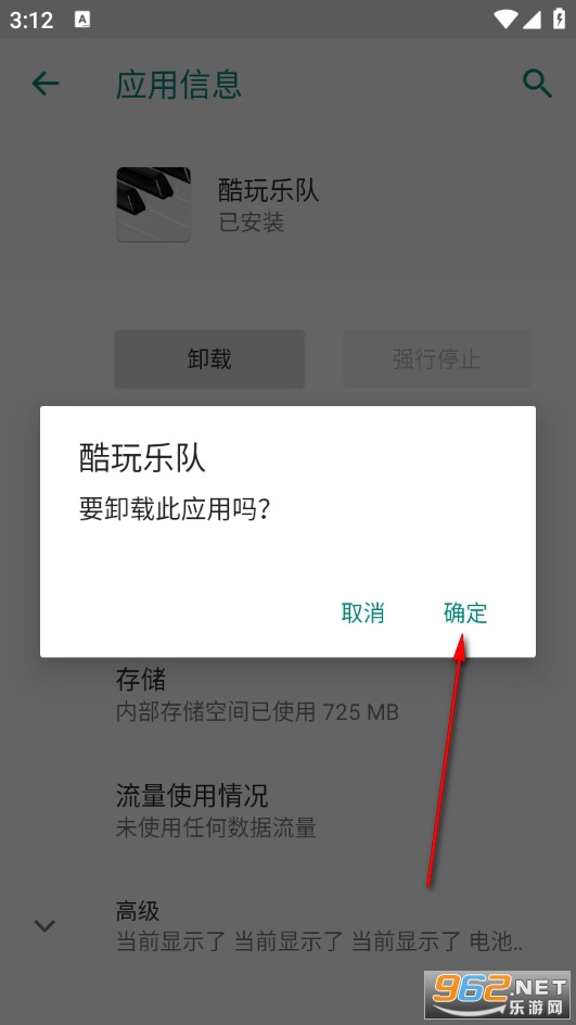 �����ֶ��ֻ���