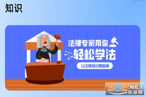 �������ͨapp