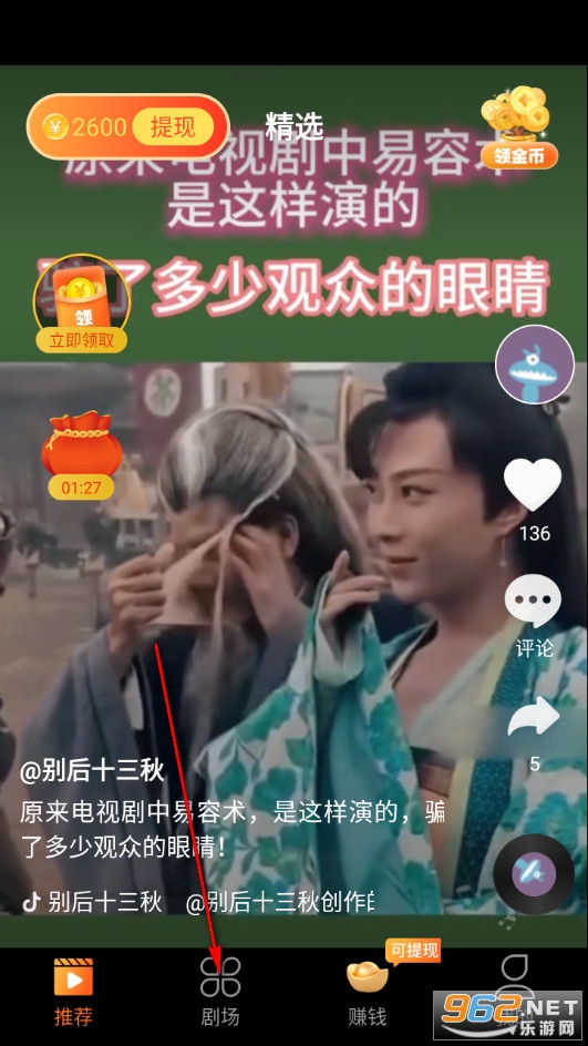 ���񵽶̾簲׿��