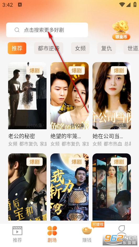 ���񵽶̾簲׿��