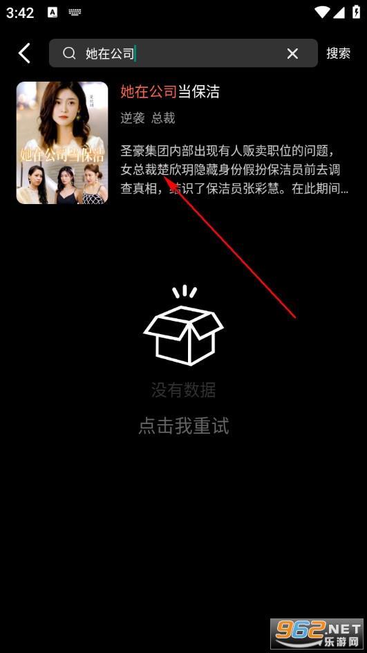 ���񵽶̾簲׿��