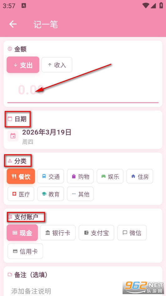 ��������Ѱ�