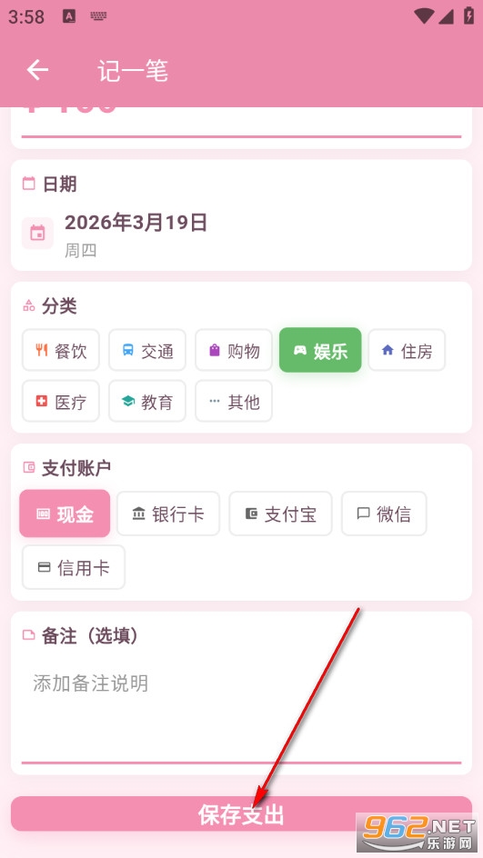 ��������Ѱ�