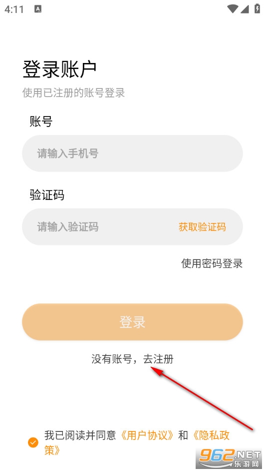 ����ʿLite���°�