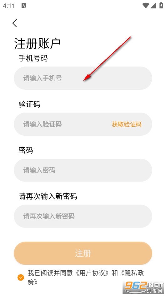 ����ʿLite���°�