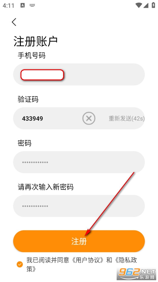 ����ʿLite���°�