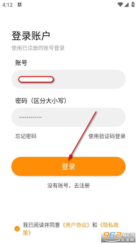 ����ʿLite���°�