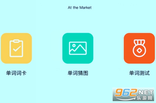 ����Ӣ��汾app�ٷ���