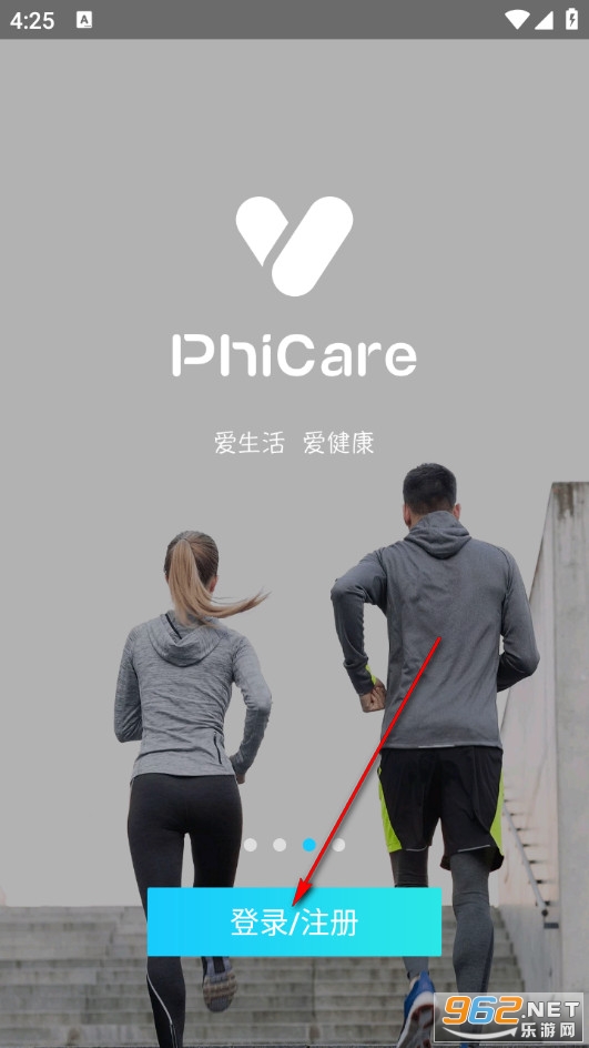 �Ѷ�����ٷ���