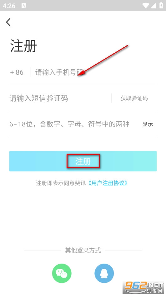 �Ѷ�����ٷ���