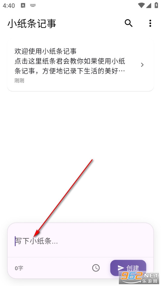 Сֽ������app