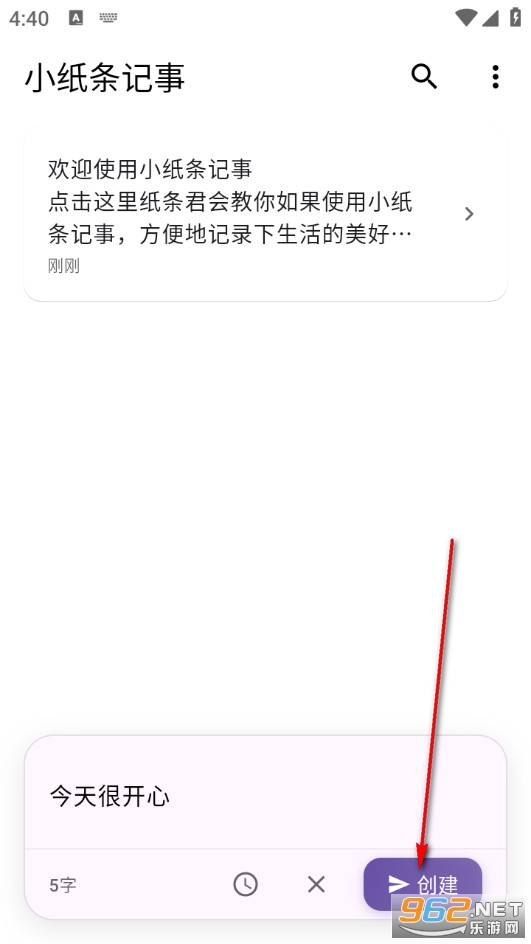 Сֽ������app