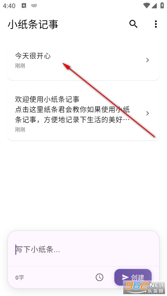 Сֽ������app