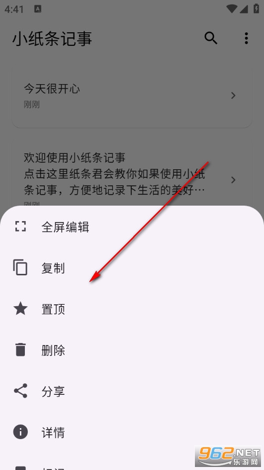 Сֽ������app