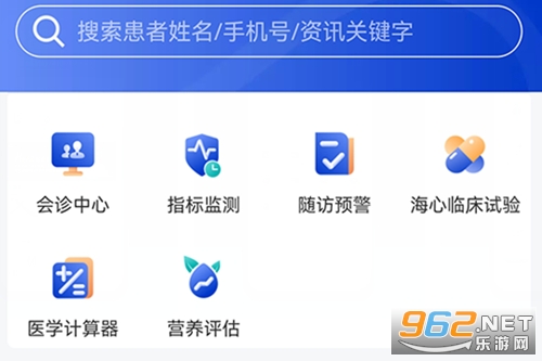 ����ҽ����׿��