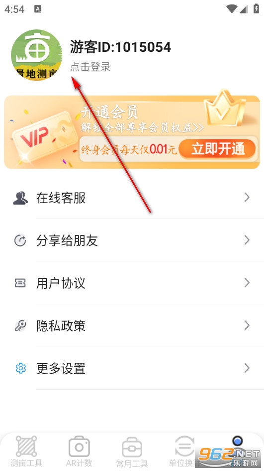 ����������ز�Ķ���ֻ���